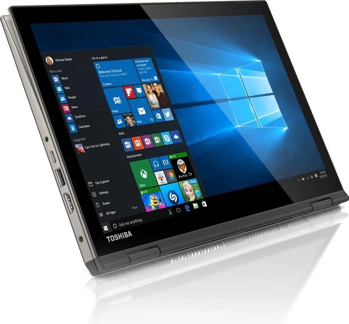 Toshiba Satellite Radius 12 P20W-C-106, gold, Core i7-6500U, 8GB RAM, 256GB SSD, DE