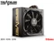 Enermax Triathlor 450W, ATX 2.4 Vorschaubild
