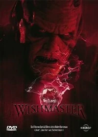 Wishmaster (DVD)