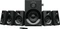 Logitech Z607 Vorschaubild