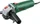 Bosch DIY UniversalGrind 750-125 Elektro-Winkelschleifer (06033E2001)