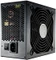 Cooler Master Silent Pro M2 520W, ATX 2.3 Vorschaubild