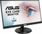 ASUS VP229Q, 21.5" Vorschaubild