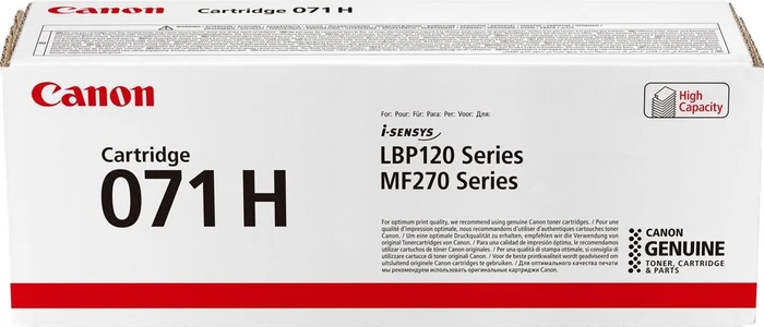 Canon Toner 071H schwarz hohe Kapazität