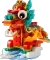 LEGO Jahr des Drachen Vorschaubild