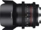 Samyang 21mm T1.5 ED AS UMC CS für Sony E Vorschaubild