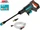 Gardena AquaClean 24/18V P4A Akku-Mitteldruckreiniger solo (14800-55)