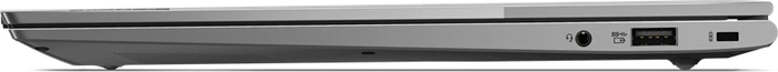 Lenovo ThinkBook 13s G4 IAP, Arctic Grey, Core i5-1240P, 16GB RAM, 512GB SSD, DE