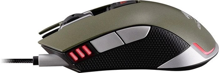 Cougar 530M Optical Gaming Mouse Army Green, USB