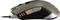Cougar 530M Optical Gaming Mouse Army Green, USB Vorschaubild
