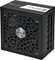 SilverStone HELA 750R Platinum 750W, ATX 3.1 Vorschaubild