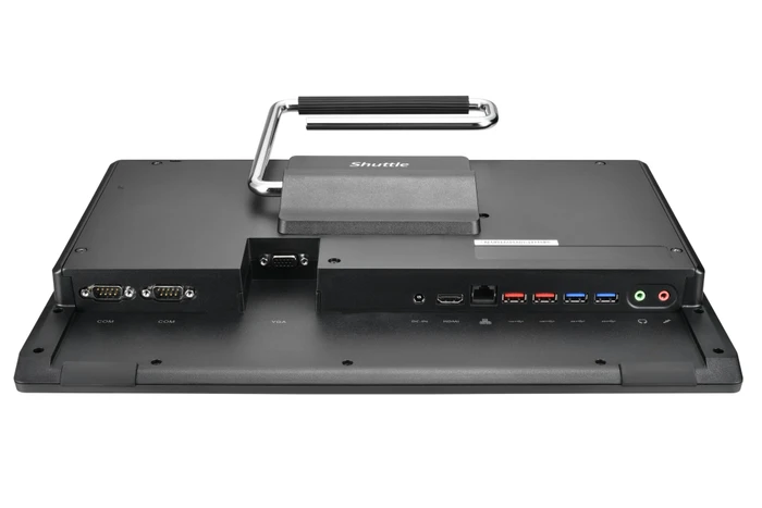 Shuttle XPC all-in-one P55U