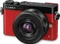 Panasonic Lumix DMC-GM5 Vorschaubild