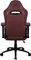 AeroCool ROYAL Leatherette Tuscan Red Gamingstuhl, dunkelrot Vorschaubild