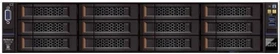 IBM System x3650 M5, Xeon E5-2630 v3, 16GB RAM, 2HE (5462D4G)