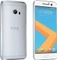 HTC 10 32GB silber Vorschaubild