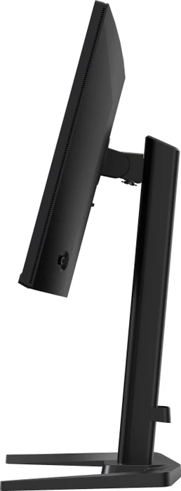 iiyama G-Master GB2591HSU-B1 Gold Phoenix, 24.5"