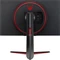 LG UltraGear GN6 27GN650-B, 27" Vorschaubild