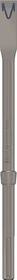 Bosch Professional EXPERT SDS-max-8C Flachmeißel, 25x400mm, 10 Stück