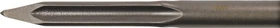 Makita Sechskant Spitzmeißel, 400mm, 1 Stück