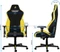 Nitro Concepts S300 Astral Yellow Bürostuhl, schwarz/gelb Vorschaubild