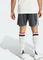 adidas Manchester United 2024/2025 Ausweichshorts carbon (Herren) Vorschaubild