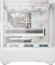 DarkFlash DY460 White, Glasfenster Vorschaubild
