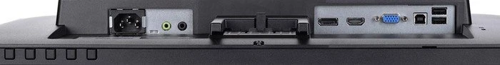 iiyama ProLite XU2492HSU-B1, 23.8"