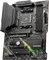MSI MAG B550 Tomahawk MAX WIFI (AMD AM4) Vorschaubild