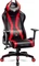 Diablo Chairs X-Horn 2.0 Gamingstuhl Vorschaubild