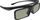 Dangbei DLP-Link 3D-Brille schwarz (01.4A04-ACG030-EU00)