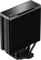 DeepCool AK400 Zero Dark Plus Vorschaubild