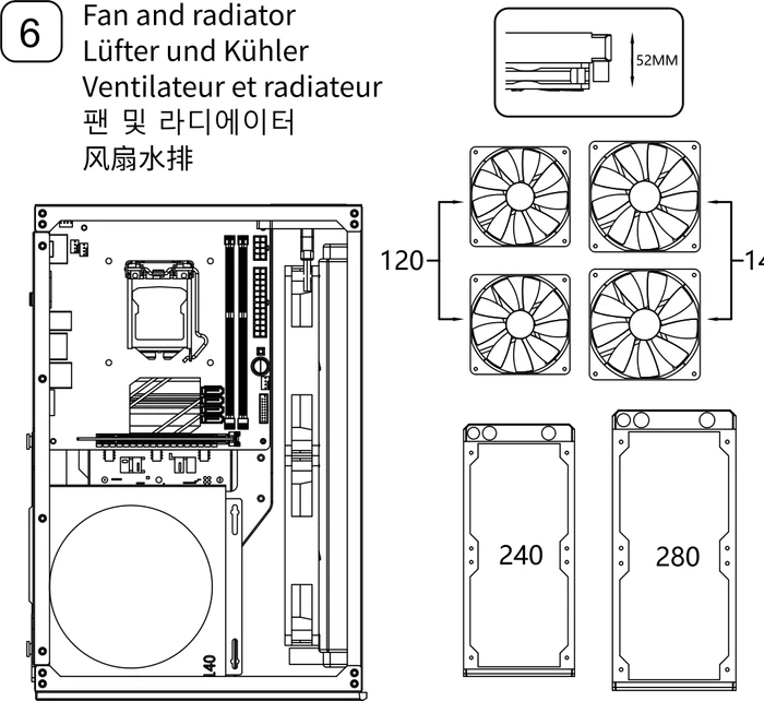 Jonsbo VR3 White, weiß, Mini-ITX