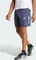 adidas Gym+ Trainingshose kurz shadow navy (Herren) Vorschaubild