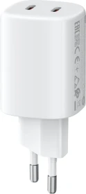 Xiaomi 45W Nano Turbo Adapter weiß