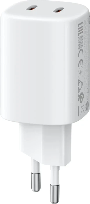 Xiaomi 45W Nano Turbo Adapter weiß