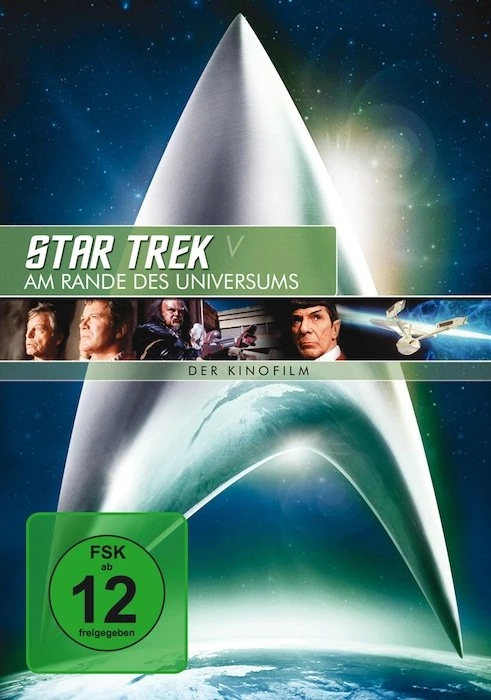 Star Trek 5