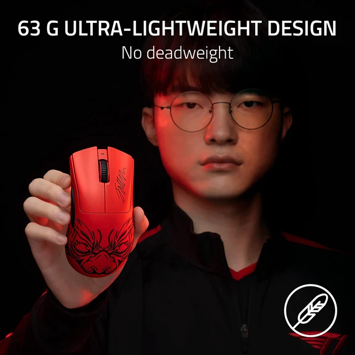 Razer DeathAdder V3 Pro Faker Edition rot, USB
