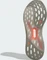 adidas Ultraboost 5 H.Koumori beige/grey one/silver pebble (Herren) Vorschaubild