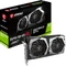 MSI GeForce GTX 1650 SUPER Gaming X, 4GB GDDR6, HDMI, 3x DP Vorschaubild