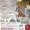 A Battle through History - Das Sabaton Brettspiel Vorschaubild