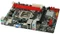 Biostar H61MLV2 (Intel 1155) Vorschaubild