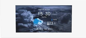 Thermaltake LCD Panel Kit 6.0" für Thermaltake View 600 TG, Monitor Kit, Snow