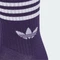 adidas 3-Streifen Crew Socken night indigo/aurora ivy/aurora plum, 3 Paare Vorschaubild