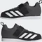 adidas Powerlift 4 core black/cloud white/grey six (Herren) Vorschaubild
