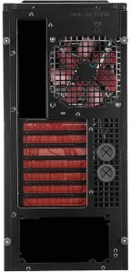 AeroCool CyborgX