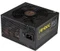 Antec TruePower Classic TP ATX 2.4 Vorschaubild