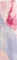 Nabla Beyond Blurry Lipstick Vorschaubild