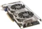 MSI GeForce GTX 560 Ti, N560GTX-Ti Twin Frozr II/OC, 1GB GDDR5, 2x DVI, Mini HDMI Vorschaubild