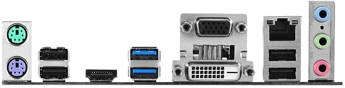 MSI H81M ECO (Intel 1150)